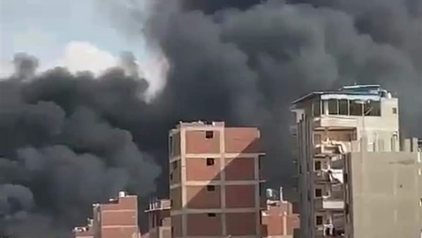 حريق المقلب