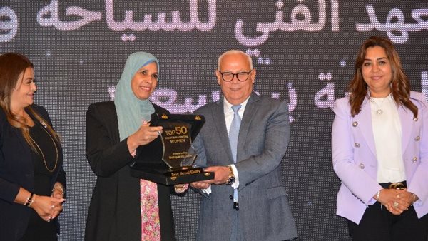  مؤتمر الخمسين سيدة