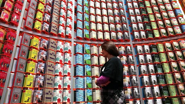 معرض فرانكفورت