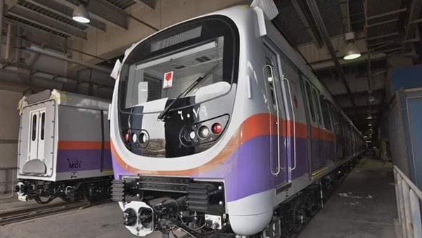 مترو الأنفاق