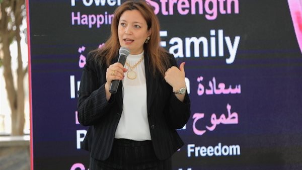 سالي العقاد