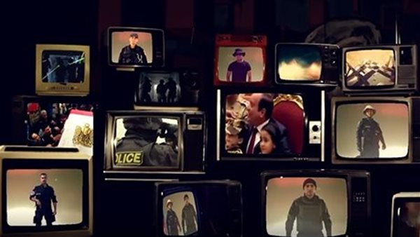 من كليب تاريخ رجال