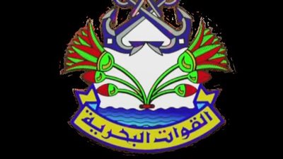 القوات البحرية تستقبل وفد الأئمة والواعظات المشاركين بالبرنامج التثقيفي للأئمة 