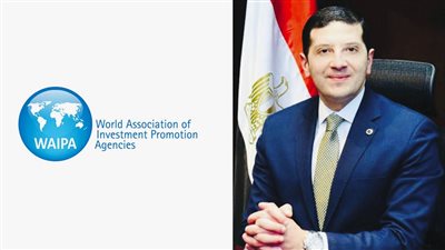 الاستثمار والمناطق الحرة تفوز بمنصب نائب رئيس الرابطة العالمية لوكالات ترويج الاستثمار
