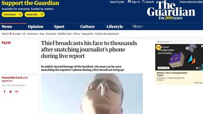 صحيفة دولية تسلط الضوء على واقعة سرقة هاتف على الهواء مباشرة