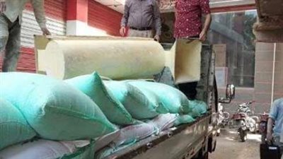 التحفظ على 34 طن دقيق وملح مجهولة المصدر خلال حملة بالشرقية