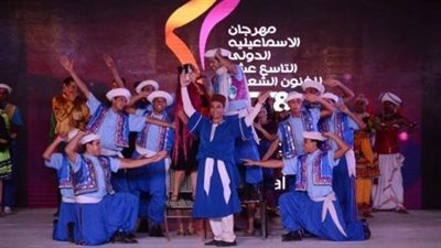 بمشاركات أجنبية.. تفاصيل مهرجان الإسماعيلية الدولي للفنون الشعبية