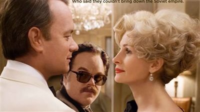 اليوم بنادي سينما مكتبة مصر الجديدة فيلم حرب تشارلي ويلسون 