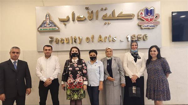 زيارة الوفد