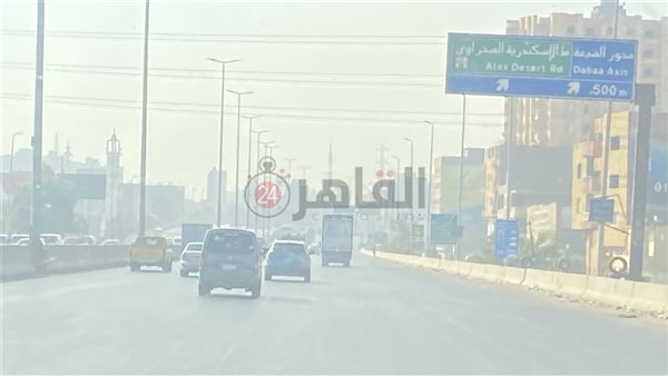 الطريق الدائري 