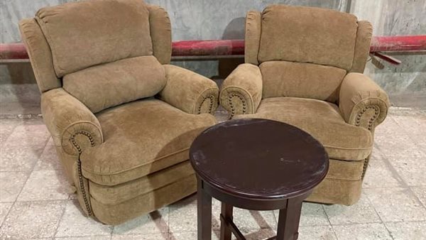 مزاد السفارة الأمريكية