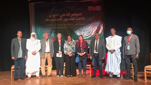 المشاركون بالمؤتمر