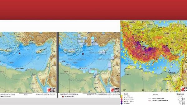صورة توضيحية