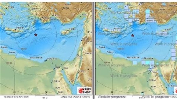 منطقه الزلزال