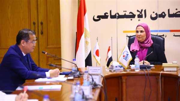 نيفين القباج وزيرة