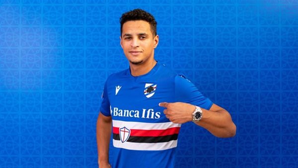 محمد ايهاتارين