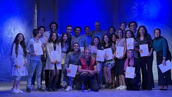 جانب من الاحتفالية