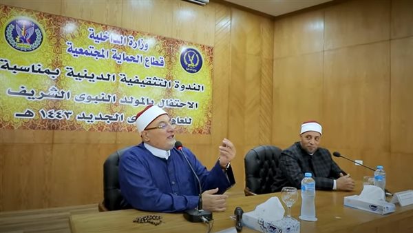 من ندوة نزلاء السجون