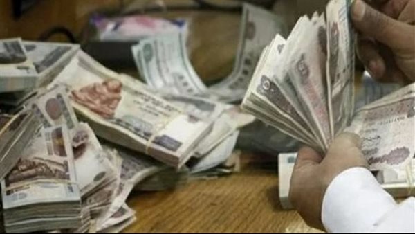 صرف إعانات الطوارئ