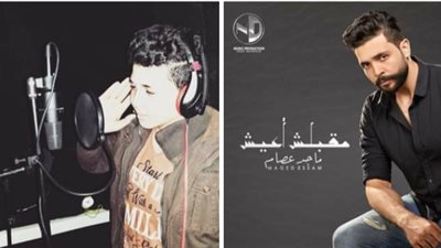 الطموح لا سقف له.. ماجد يتحول من هاوي للغناء لمغني وملحن 
