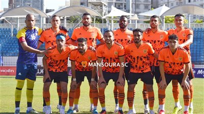 المدير الفني لفريق المنصورة يعلن استقالته