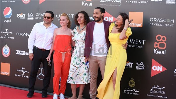 حفل ختام وتوزيع جوائز