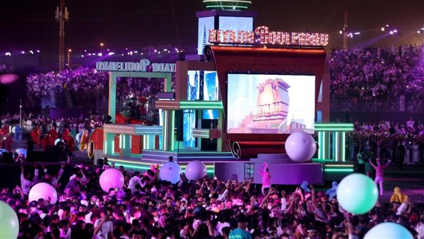 موسم الرياض 2021