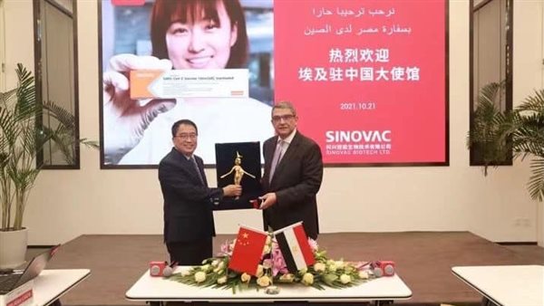 الدكتور محمد البدري