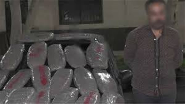 مخدرات ارشيفيه