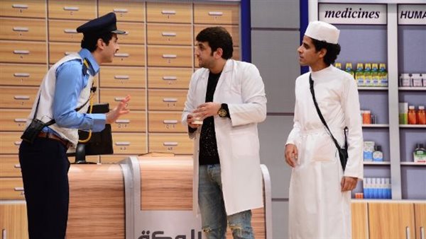 مسرحية فقدان الذاكرة