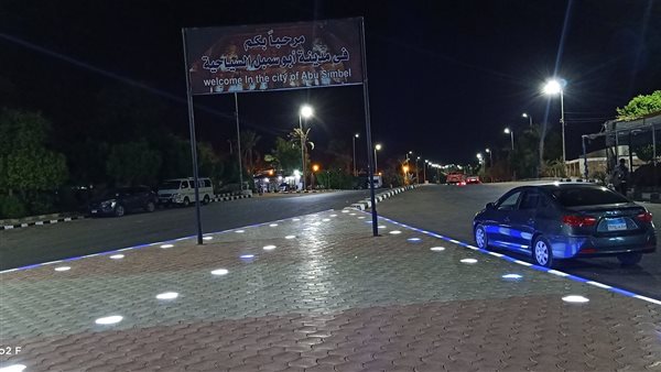 مدينة ابو سمبل السياحي