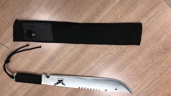 السيف المضبوط