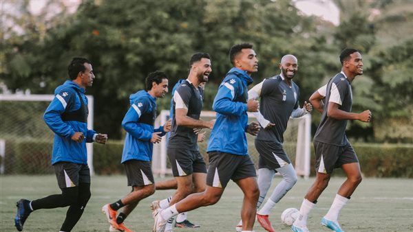 تدريبات الزمالك