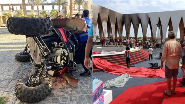 مهرجان الجونة السينمائي