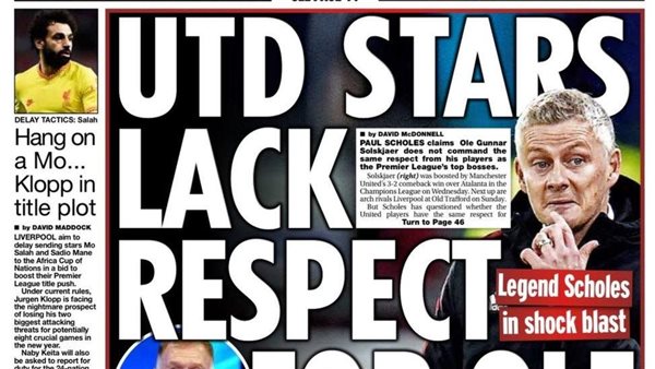 جولة الصحف العالمية