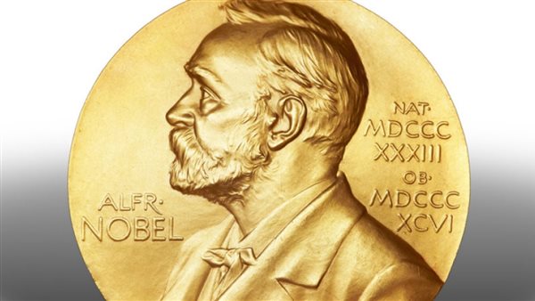 ميدالية نوبل