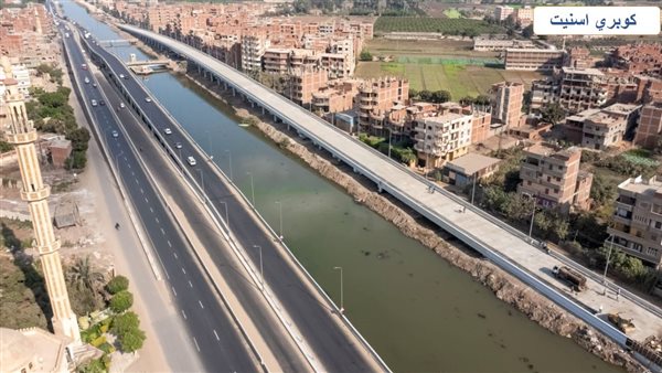  كوبري أسنيت 