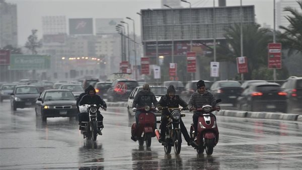 أجواء باردة - صورة