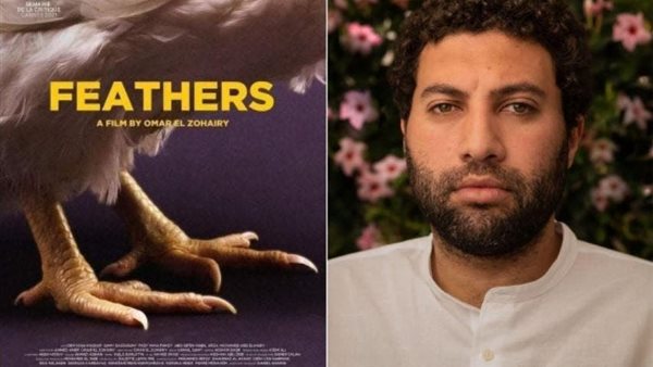  فيلم ريش- المخرج