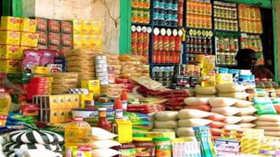 التموين تكشف حقيقة نقص السلع الغذائية الأساسية بالمحافظات