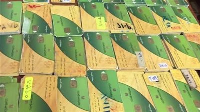 ضبط صاحب مخبر لاستيلائه على بطاقات تموينية بالإسكندرية