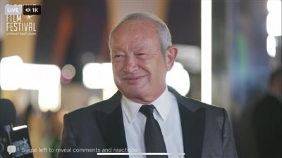 نجيب ساويرس: اللي بيبص على فساتين المهرجان بس ده عنده قصر نظر