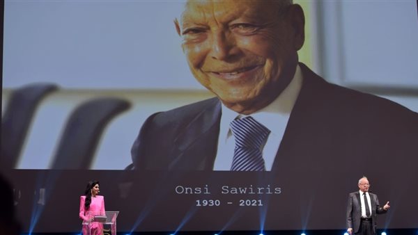 نجيب ساويرس