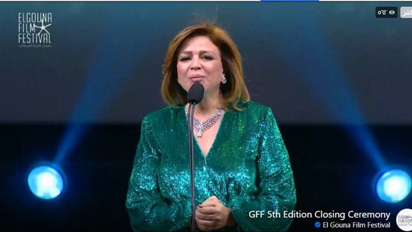 إلهام شاهين 