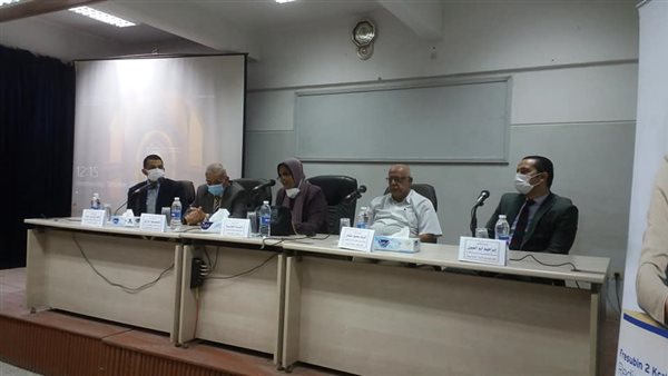  تنظم يوم علمي حول