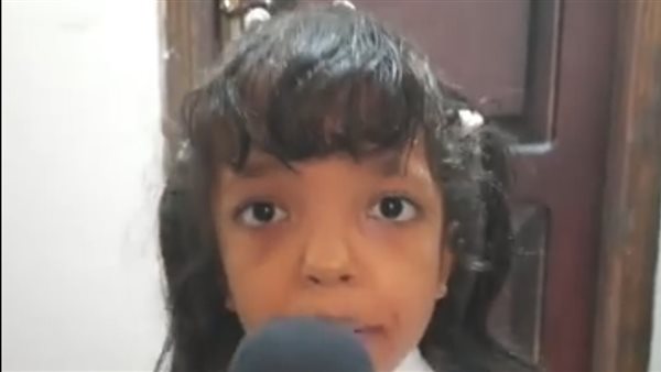 الطفلة آمنة محمد