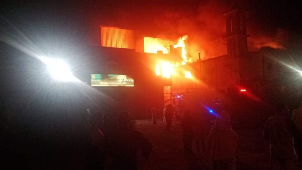 حريق _ أرشيفية 