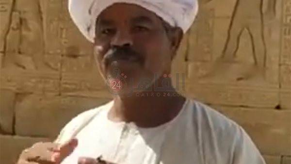 الريس محمود فاروق