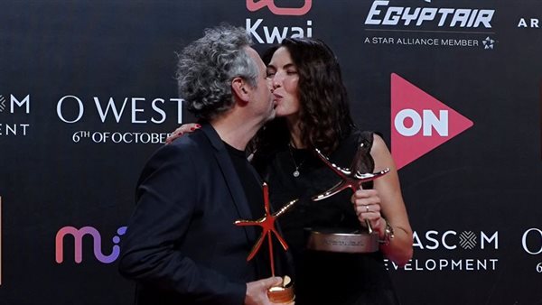 حفل ختام مهرجان الجونة