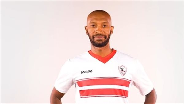 قميص الزمالك الجديد